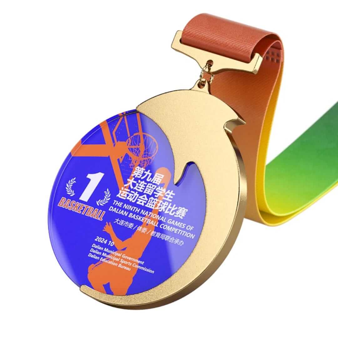 Sports Trophies